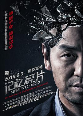 《哪吒之魔童闹海》之穿搭榜单贾玺增列出了《哪吒之魔童闹海》的“穿搭榜单”前五名，可谓都是颜值担当，各具风格，每个角色的服饰设计都各具特色，展现了不同的气质与风格。