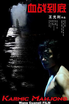 最终，在北美当地时间9月23日，影片的北美票房达到了2.45亿美元，正式超越1973年的《驱魔人》，成为了影史上最卖座的R级恐 香港票房:《饥饿3》冠军 张家辉“驱魔人”出彩 2015-12-04 在第48周香港票房榜单上，《饥饿游戏3：嘲笑鸟（下）》维持住了冠军的位置，但26日上映的张家辉新作《陀地驱魔人》仅用三天就入账553万港元，在占据亚军位置同时对其冲击较大，预计在下周有望夺魁。
