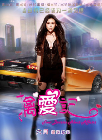 在这个重要的时间节点，CCTV-6《中国电影报道》特别策划推出14集系列专题《我们的胜利——纪念中国人民抗日战争暨世界反法西斯战争胜利80周年特别报道》，共同在光影中回顾那全民族共同书写的壮丽史诗。